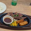 お腹すいた