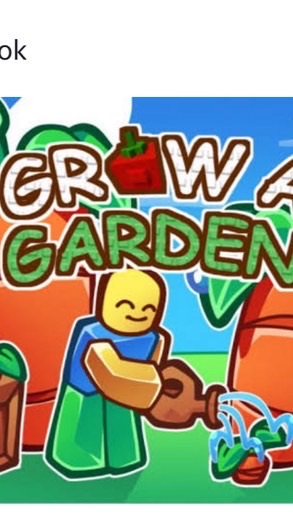 Grow a garden PDS