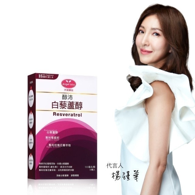 https://www.momoshop.com.tw/goods/GoodsDetail.jsp?i_code=6995673&Area=search&mdiv=403&oid=1_17&cid=index&kw=%E7%99%BD%E8%97%9C%E8%98%86%E9%86%87