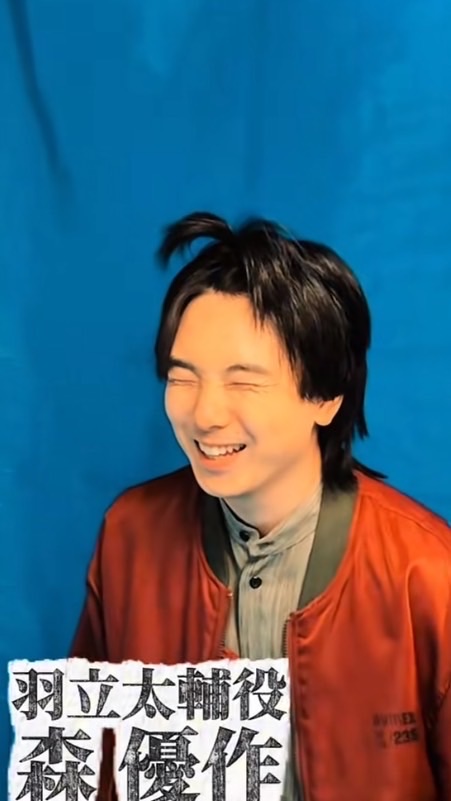 森優作さんが好きな貴方！入りませんか？