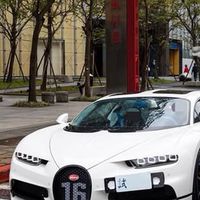 布加迪、法拉利、藍寶堅尼、瑪莎拉蒂、愛快羅密歐