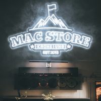 Mac Store VIP Club