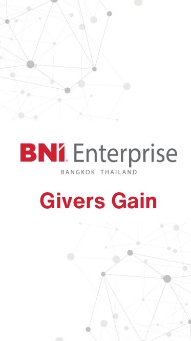 เพื่อนนักธุรกิจ BNI Enterprise