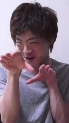 被害者の会