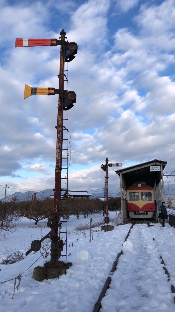 鉄道写真評価、雑談のオープンチャット