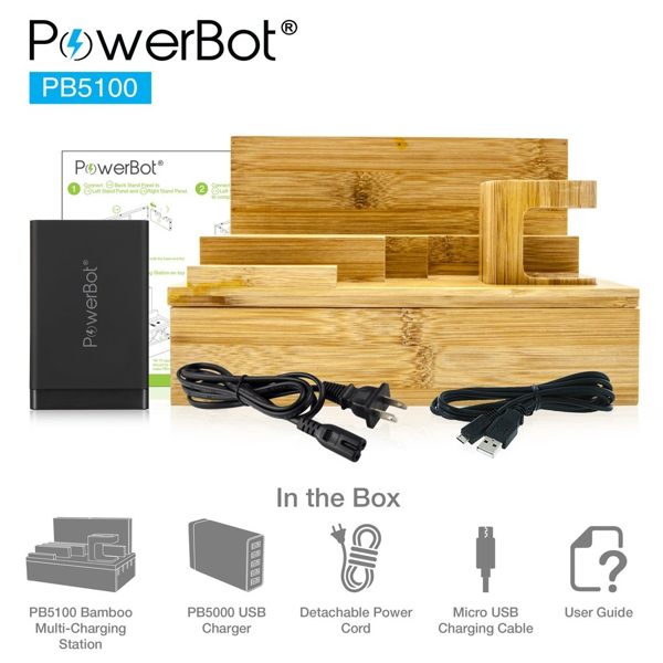 美國聲霸PowerBot PB5100 竹製收納站 贈 PB5000 快速充電器 (40瓦 8A 5埠) 盒損全新品