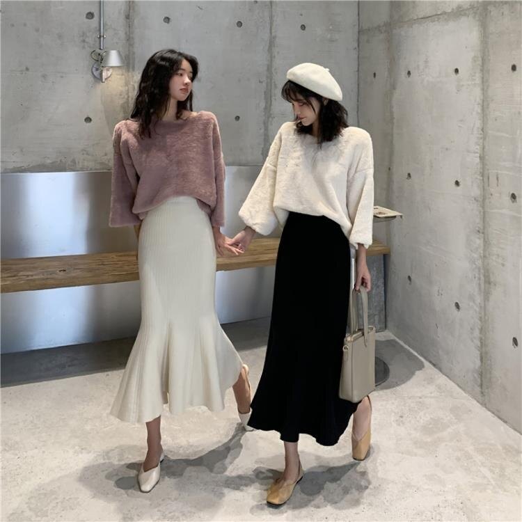 「樂天優選」針織魚尾裙 秋冬港味中長裙子chic高腰修身針織魚尾包臀裙氣質荷葉邊半身裙女