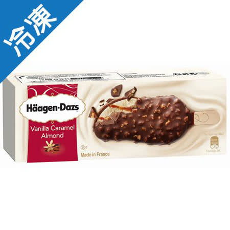 ★比利時巧克力脆皮外層包裹脆杏仁★馬達加斯加香草搭配醇厚焦糖★使用北法Arras農場嚴選頂級鮮奶★天然原料基底：蛋黃、牛奶、鮮奶油與糖★不使用安定劑、乳化劑等人工添加★Haagen-Dazs 世界頂級
