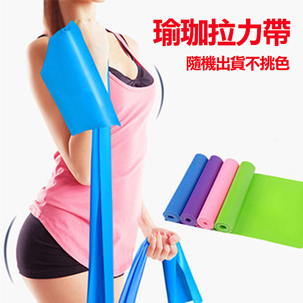 力量訓練 瘦身 健身健美 康復訓練