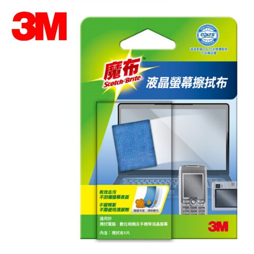 3M 魔布 9023 液晶螢幕擦拭布 3C專用抹布 大掃除 除舊布新 清潔 客廳清潔