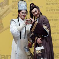 傳統戲曲超級雜食群 - 歌仔戲/豫劇/京劇/掌中戲/胡撇仔戲