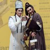 傳統戲曲超級雜食群 - 歌仔戲/豫劇/京劇/掌中戲/胡撇仔戲