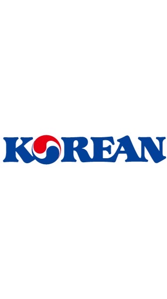 【大韓航空（KoreanAir)】就活用 26卒向け