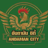 สนามชนไก่อันดามันซิตี้