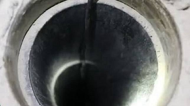 圖／翻攝自澎湃新闻微博