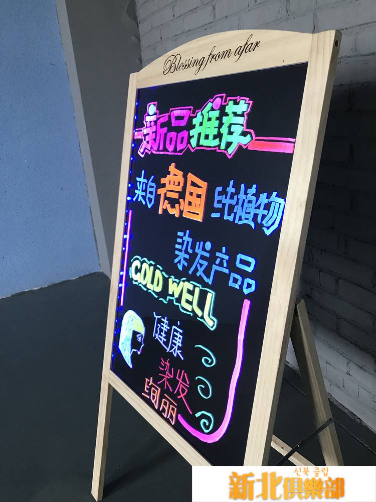 咨詢商品可以加客服的line：bkl1212