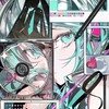 ボカロ好きの中高生集まれ‼️