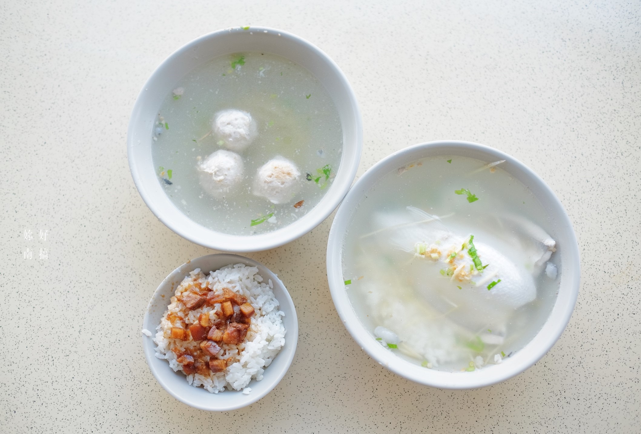 學甲美食-08-妳好南搞