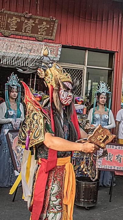 幽冥一家