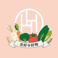 合好⊕好物分享團