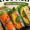 สปริงโรล🥬🥗
