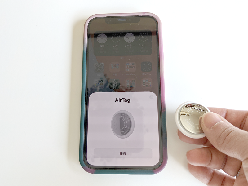 アップル×エルメス「AirTag Hermès」見つからない探しものを追跡