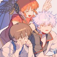 銀魂バッリバリ緩也〜〜〜❣️❣️
