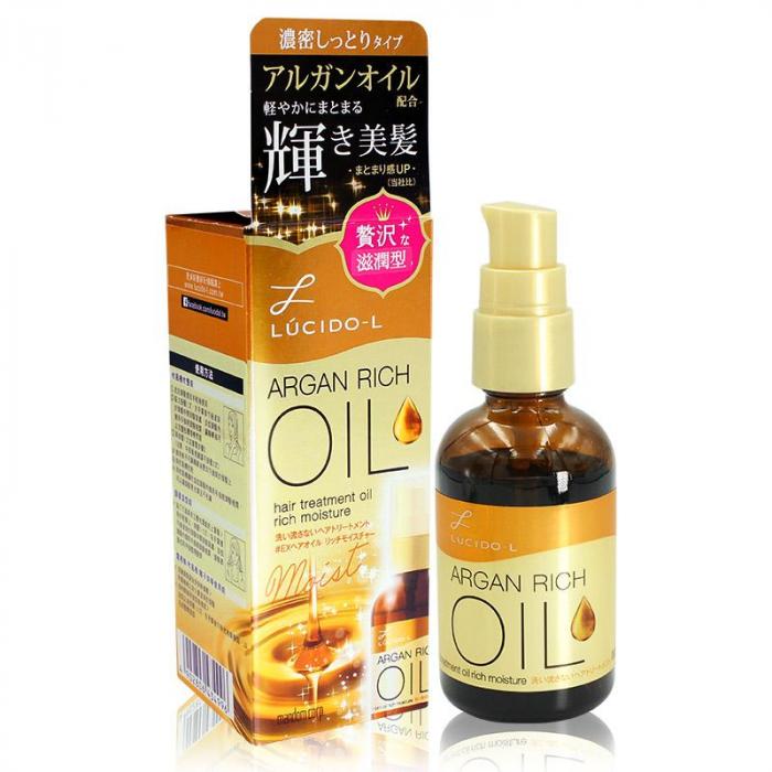 LUCIDO-L樂絲朵-L 摩洛哥護髮精華油(滋潤型) 60ml