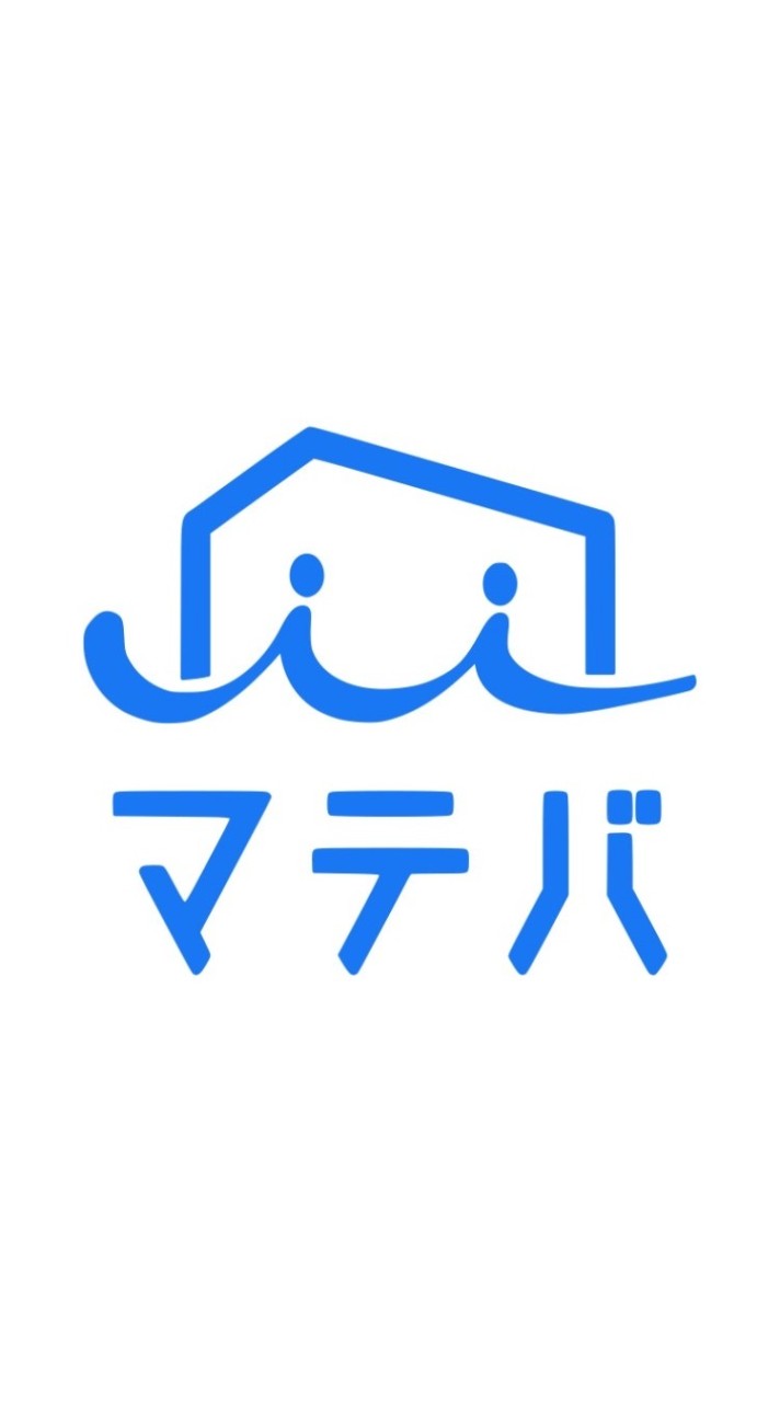 大家さんのお悩み相談★マテバ