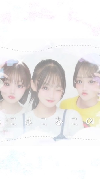 ろこまこあこの森_🌱🧚‍♂️