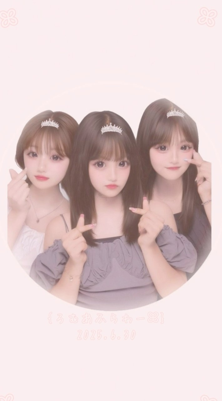 {ろむあふらわーꕤ}