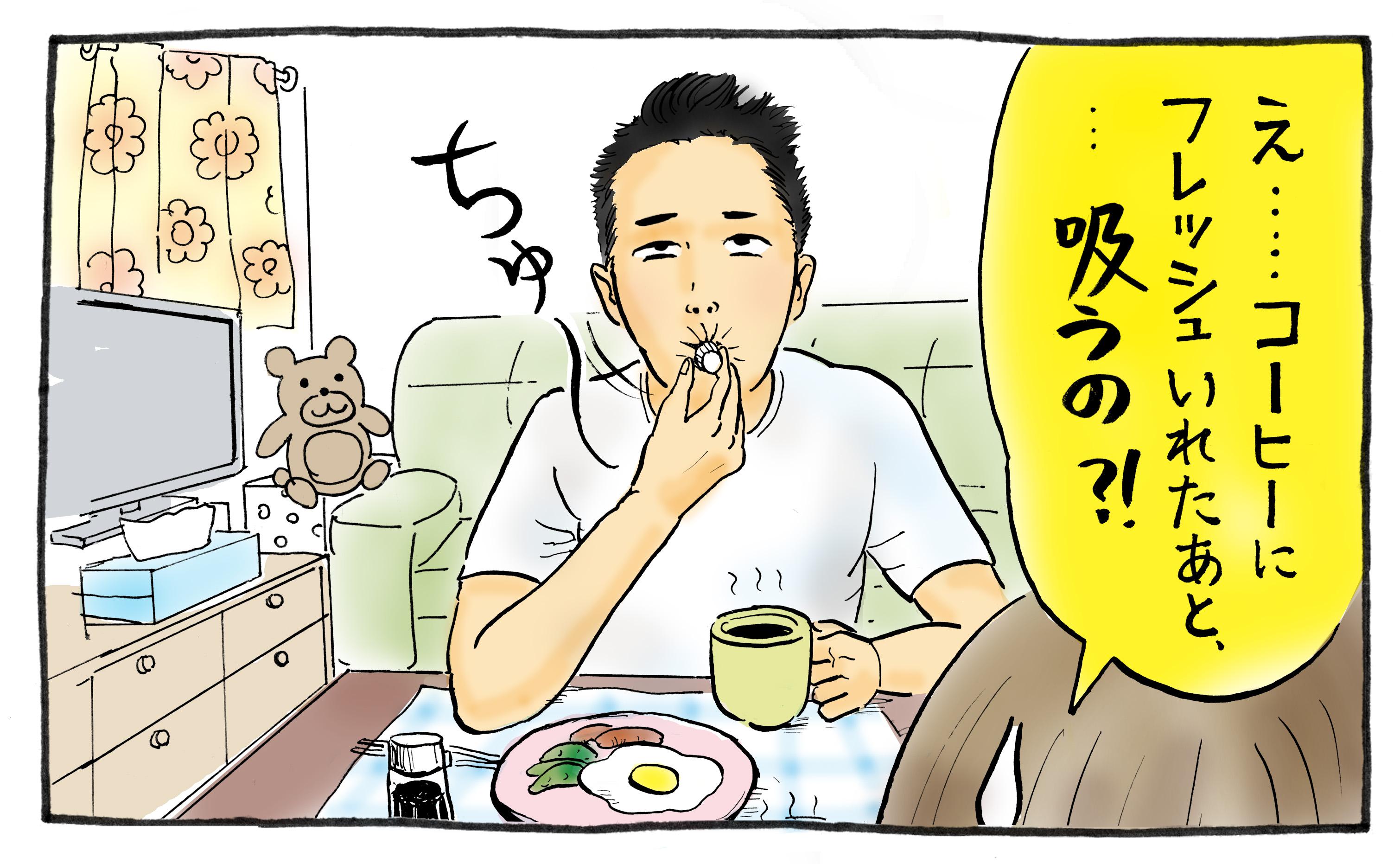 Gw10連休は 彼氏と アレ するチャンス 平成から令和の過ごし方提案 Charmmy