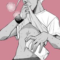 藍色監獄對戲群