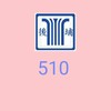 115學年度後埔510