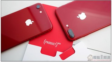 傳大螢幕版 iPhone SE 2 Plus 仍有譜 ！但要等到明年…