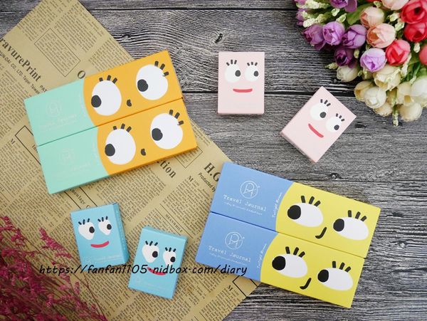 OPT 旅行日記系列日月拋 戴我去旅行~ 柔慕茶、慕光綠、斐濟紫、薄霧灰 (1).JPG