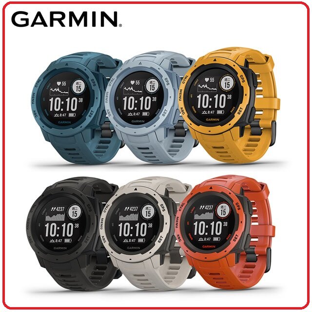 【APP領券現折100】GARMIN Instinct 本我系列 軍用規格戶外多功能GPS腕錶 六色可選