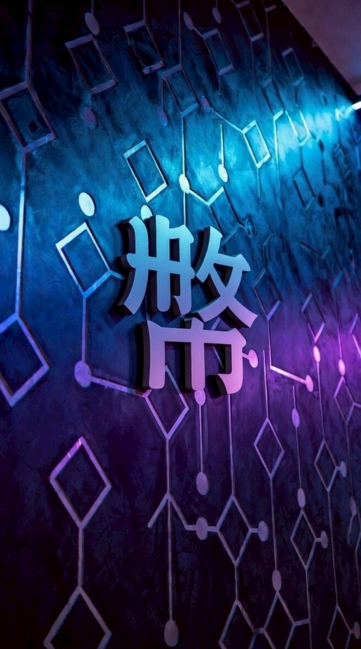 幣盈丨新手學習群💰_比特幣/虛擬貨幣/加密貨幣/合約交易/跟單/技術分析/投資/討論區
