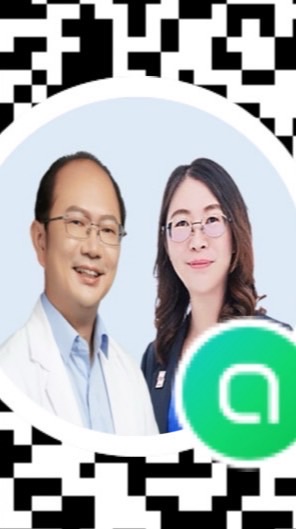 ❤️健康事務所