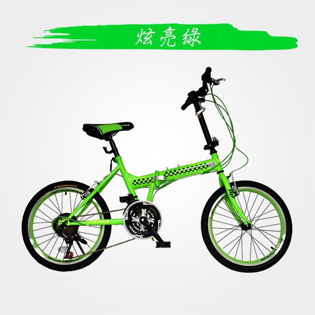 經典賽車款 20吋 摺疊車21速 腳踏車