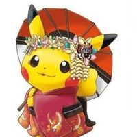 【京都限定】ポケモンカード No.1 情報