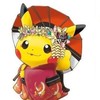【京都限定】ポケモンカード No.1 情報