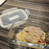 減塑生活分享交流