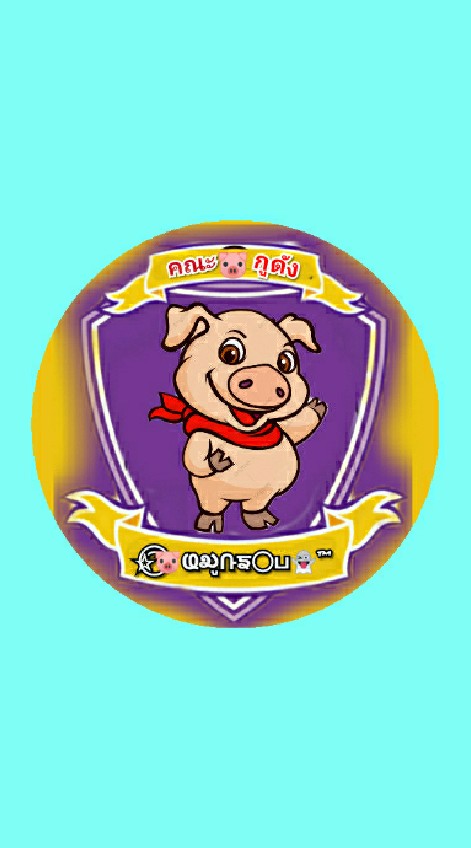 ☆⃝⃕⁦🐷ҨಖูՌਙ〇ப👻™