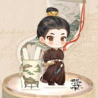 พรีสินค้า Official​
