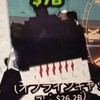 W Sammy ロブロPvP交換、スプパンとフラグラマ配布中