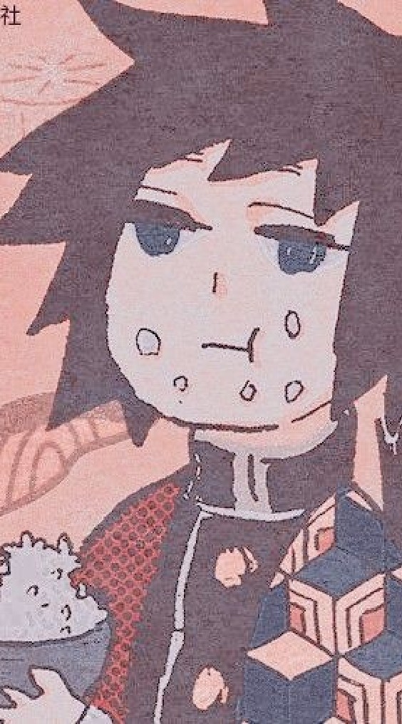 ดาบพิ​ฆาต​Yaiba.+ คุยเล่น