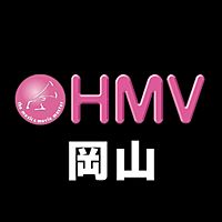 HMVイオンモール岡山