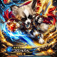 モンスト仲間たちTiktokユーザーのみ！