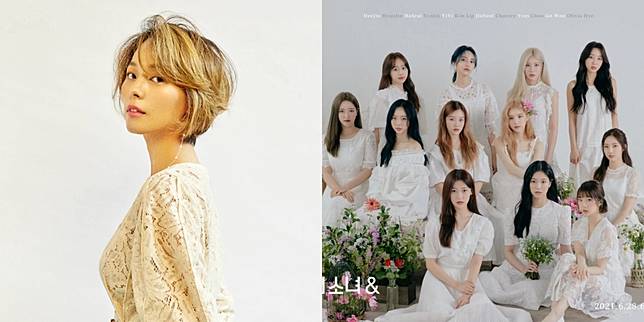 Sunye Officially Joins LOONA Agency, Blockberry Creative